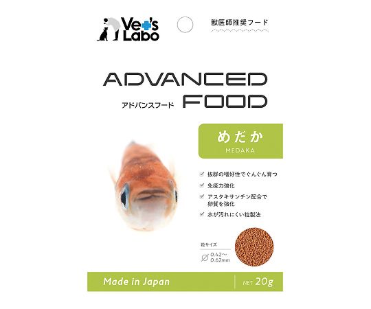 アドバンスフード　めだか