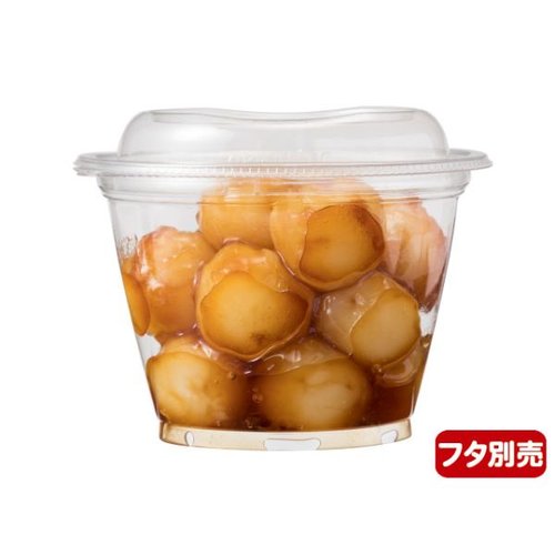 フルーツ容器 バイオカップ ハレル10-68B リスパック 透明な容器に詰められたカラフルなフルーツの盛り合わせ