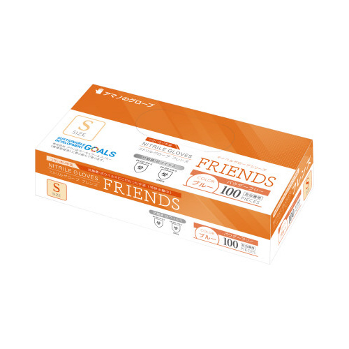 ニトリルグローブフレンズ　Ｓ　×２０画像