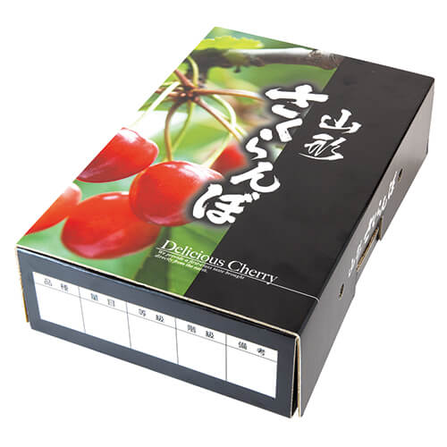 山形さくらんぼ　深型　ＢＫ画像