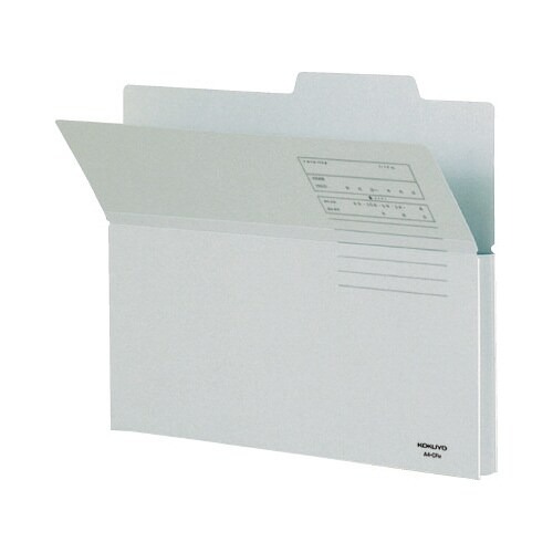 持ち出しフォルダーＡ４　グレー画像