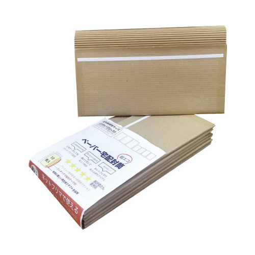 ペーパー宅配封筒定形郵便　１０枚×１０画像