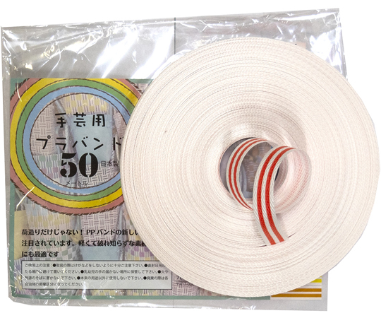 PPバンド手仕事用　15mm×50m　白赤ST色画像