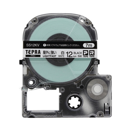 屋外に強いラベル　１２ｍｍ幅　黒文字／白ラベル