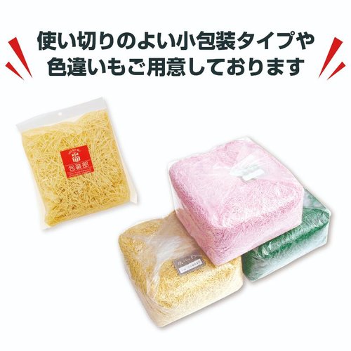緩衝材 35-5833 紙パッキン 1kg ホワイト ササガワ 白いパッケージに詰まった丸められた紙パッキンが見える状態