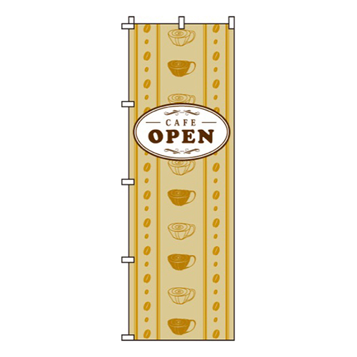 CAFEOPEN画像