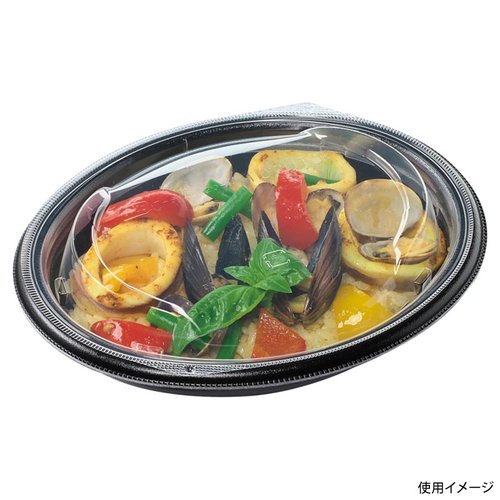 軽食容器 MFPデリプレ20-16 本体 黒 エフピコ 黒い軽食容器が正面から見える状態で、蓋がしっかりと閉められている様子。