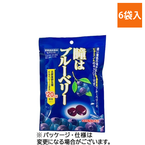 瞳はブルーベリー　83g/袋　1セット(6袋)画像