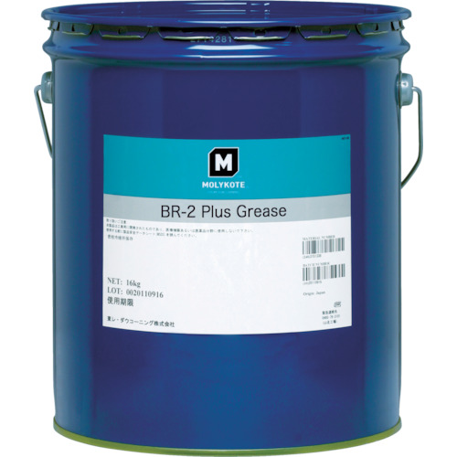 極圧ｸﾞﾘｰｽ･汎用 BR2ﾌﾟﾗｽｸﾞﾘ-ｽ 16kg 1缶画像