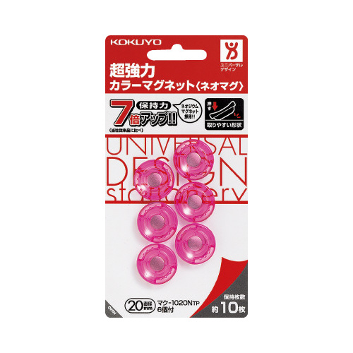 超強力マグネットネオマグφ２０ｍｍ透明桃Ｘ５画像