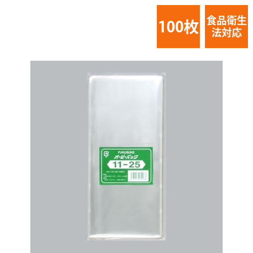 福助工業 テープ無 OPP袋 オーピーパック テープなし 11-25 100枚入画像