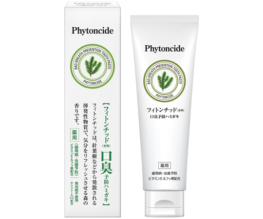 薬用フィトンチッド歯みがき画像