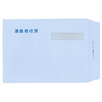 源泉徴収票専用窓付封筒 1ｾｯﾄ(100枚)画像