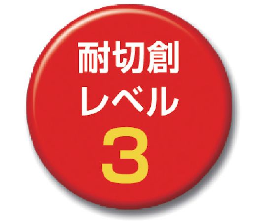 低発塵耐切創インナー手袋LL 手のひら部分が強化された状態で、指先が見えるアングル