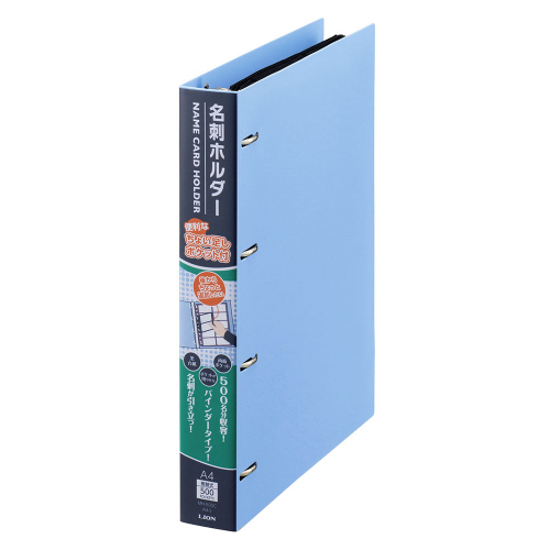 名刺ﾎﾙﾀﾞｰ A4ﾀﾃ 4穴 500枚 ﾖｺ入れ ﾌﾞﾙｰ 1冊画像