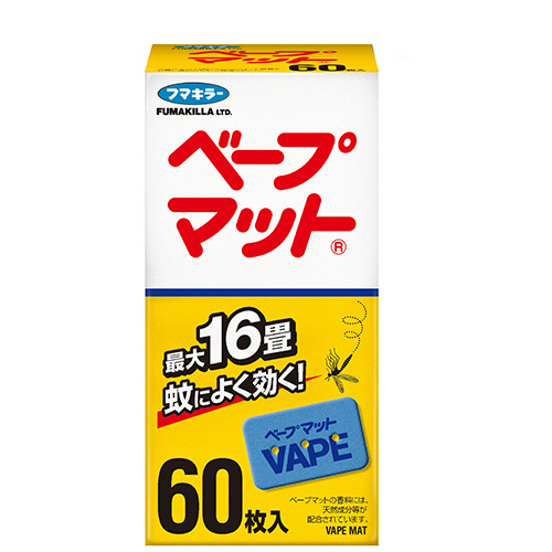 ﾍﾞｰﾌﾟﾏｯﾄ 1箱(60枚)画像