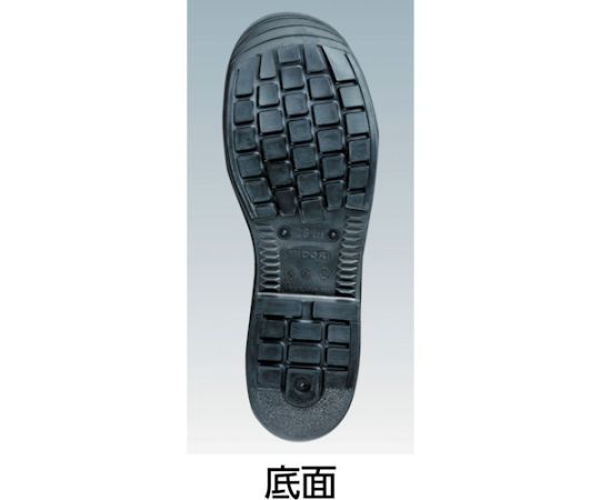 高機能防水活動靴　RT833F防水　P-4CAP静電　24.0cm 黒とグレーのデザインで、前方から見たスニーカーの状態
