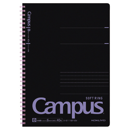 ｷｬﾝﾊﾟｽ ｿﾌﾄﾘﾝｸﾞﾉｰﾄ(ﾄﾞｯﾄ入り罫線 ｶｯﾄｵﾌ) ｾﾐB5 B罫 40枚 ﾊﾞｲｵﾚｯﾄ 1冊画像