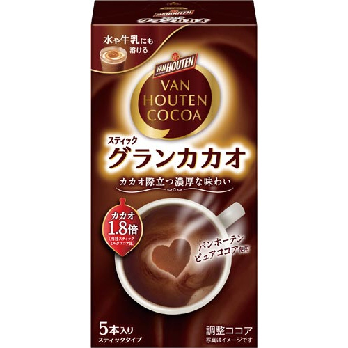バンホーテン　ココア　グランカカオ　５袋画像