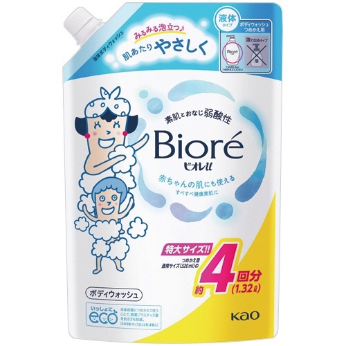 ビオレu ボディウォッシュ つめかえ用 特大 1.32L 1パック