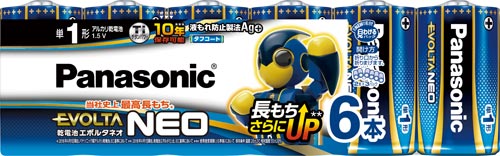 アルカリ乾電池　エボルタＮＥＯ　単１　６本入画像