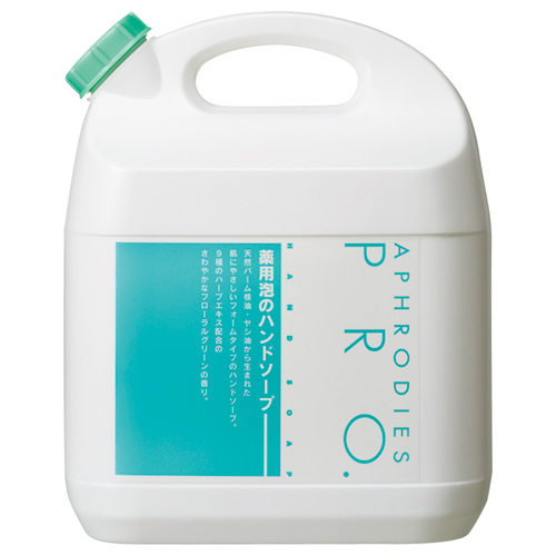 ｱﾌﾛﾃﾞｨｴｽPRO. 薬用泡のﾊﾝﾄﾞｿｰﾌﾟ 4L 1本画像