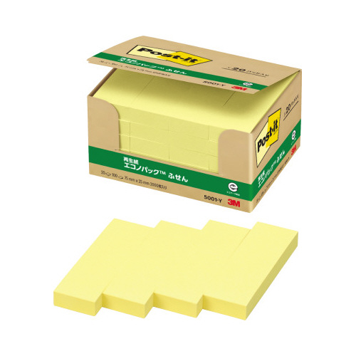 ポストイット　再生紙ふせん　７５×２５　黄２０冊画像