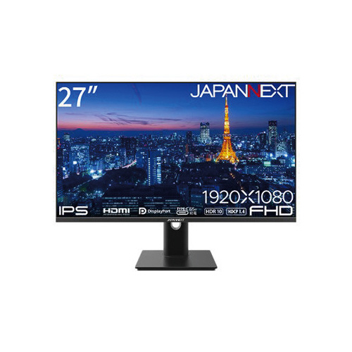 ２７インチ液晶ディスプレイ
