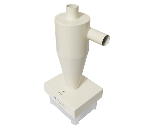 小型サイクロン