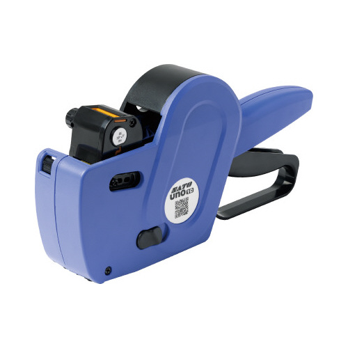 ＵＮＯ１Ｃ＆ラベル同梱（　賞味期限赤６巻）画像