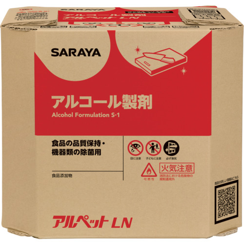 サラヤ　【※軽税】アルペットＬＮ　１０Ｌ八角ＢＩＢ画像