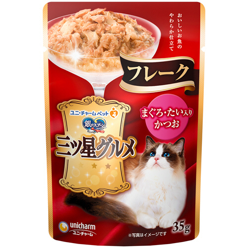 銀のｽﾌﾟｰﾝ 三ﾂ星ｸﾞﾙﾒﾊﾟｳﾁ ﾌﾚｰｸ まぐろ･たい入かつお 35g 1ｾｯﾄ(16ﾊﾟｯｸ)画像