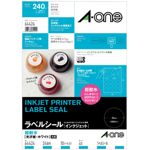 ﾗﾍﾞﾙｼｰﾙ[ｲﾝｸｼﾞｪｯﾄ] 超耐水光沢紙･ﾎﾜｲﾄ A4 24面 丸型40mmφ 1冊(10ｼｰﾄ)画像