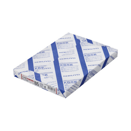 ＫＢ用紙カラーコピー用　Ｂ５　１冊（２５０枚）画像