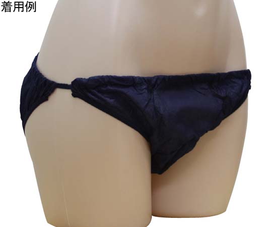 ペーパーショーツ ギャザータイプ 100枚入 紺画像