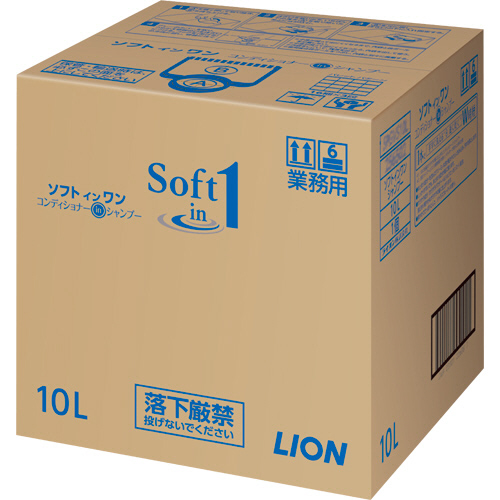ｿﾌﾄｲﾝﾜﾝ ｺﾝﾃﾞｨｼｮﾅｰｲﾝｼｬﾝﾌﾟｰ ｻﾗｻﾗ 業務用 10L 1箱画像