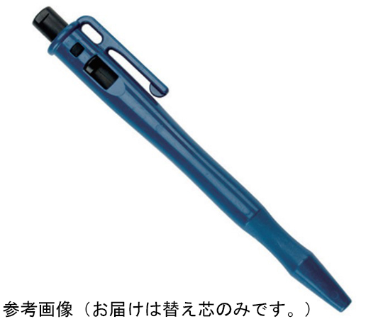 替え芯（スタンダードタイプ）インク色黒画像