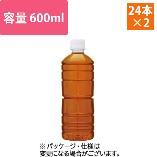 健康ミネラルむぎ茶　ラベルレス　600mL　ペットボトル　1セット(48本:24本×2ケース)画像