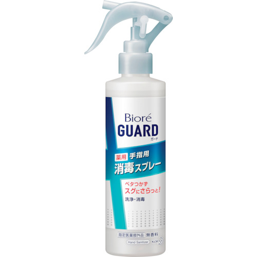 Kao　ビオレガード　薬用消毒スプレー　本体画像