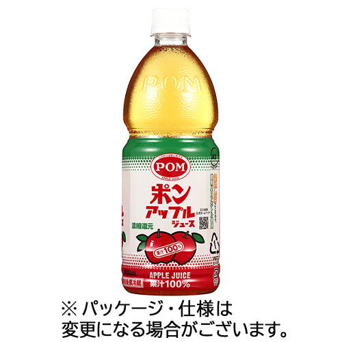 POM ｱｯﾌﾟﾙｼﾞｭｰｽ 800mL ﾍﾟｯﾄﾎﾞﾄﾙ 1ｹｰｽ(6本)画像
