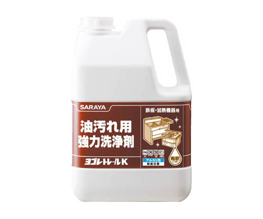 ヨゴレトレールK2.5KG画像