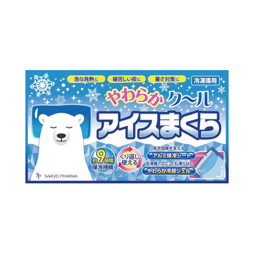 やわらかクールアイスまくら画像