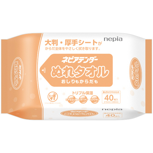 ﾈﾋﾟｱﾃﾝﾀﾞｰ ぬれﾀｵﾙ 1ﾊﾟｯｸ(40枚)画像