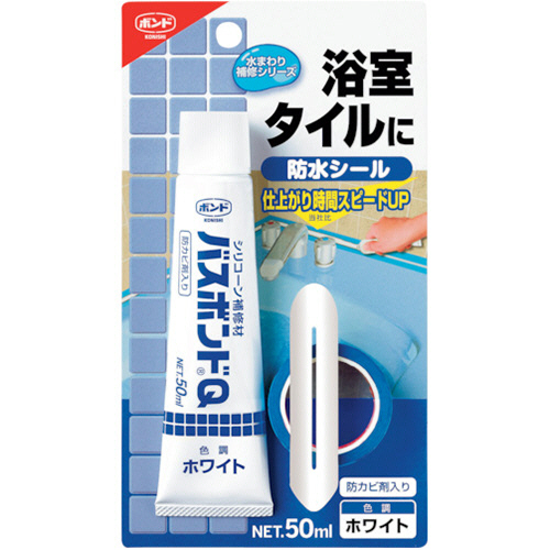 ﾊﾞｽﾎﾞﾝﾄﾞQ ﾎﾜｲﾄ 50ml 1本画像