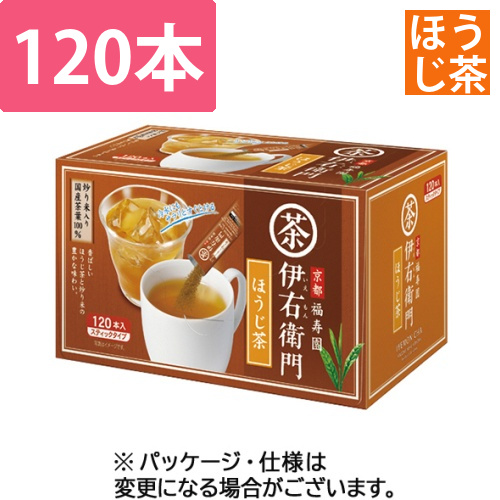 伊右衛門　インスタントほうじ茶スティック　1箱(120本)画像