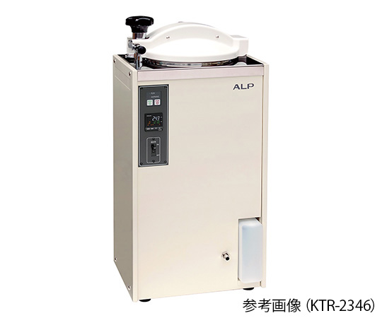 小型高圧蒸気滅菌器　50L画像