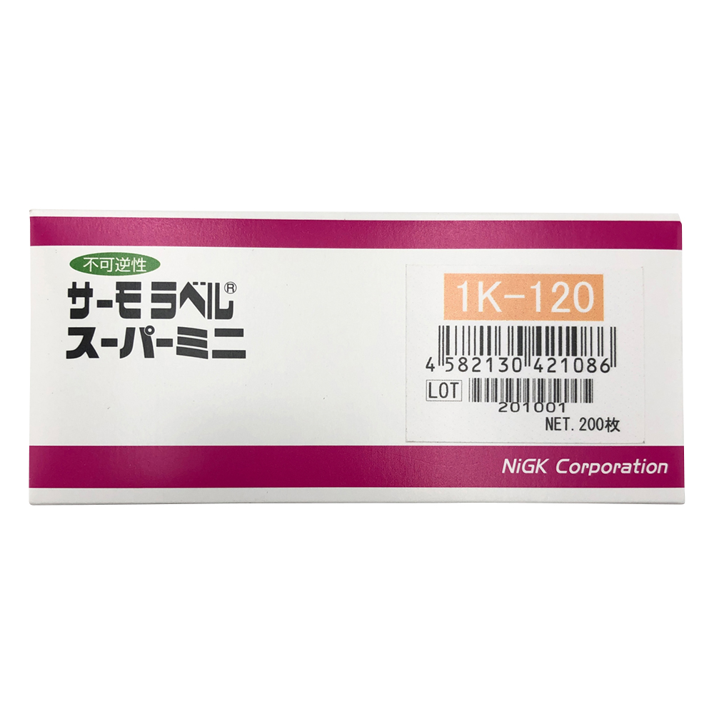 サーモラベル（R）スーパーミニ1K（不可逆性） 1袋（200枚入）画像