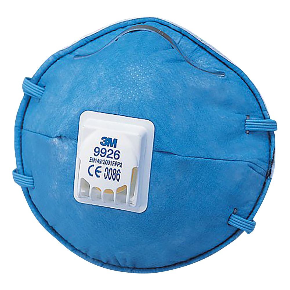 使い捨て式防じんマスク（排気弁付き）　10枚