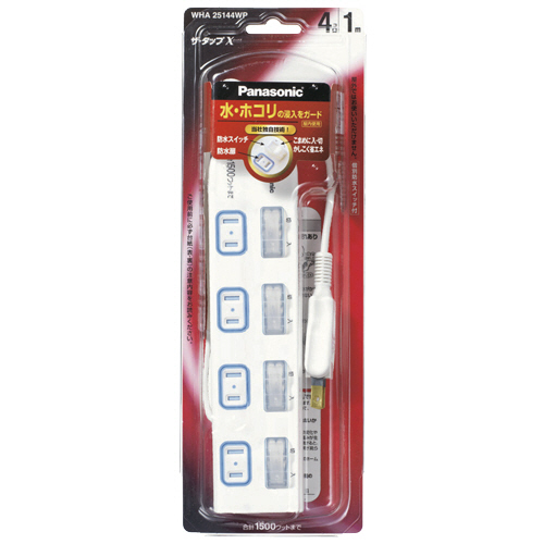 ｻﾞ･ﾀｯﾌﾟX 個別防水ｽｲｯﾁ付 2P･4個口 ﾎﾜｲﾄ 3.0m 1個画像