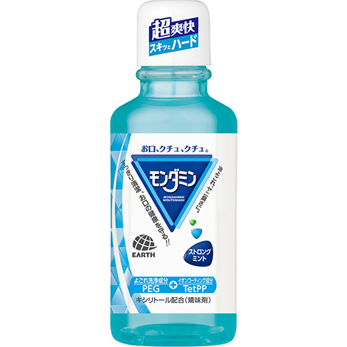 ﾓﾝﾀﾞﾐﾝ ｽﾄﾛﾝｸﾞﾐﾝﾄ ﾐﾆﾎﾞﾄﾙ 100ml 1本画像